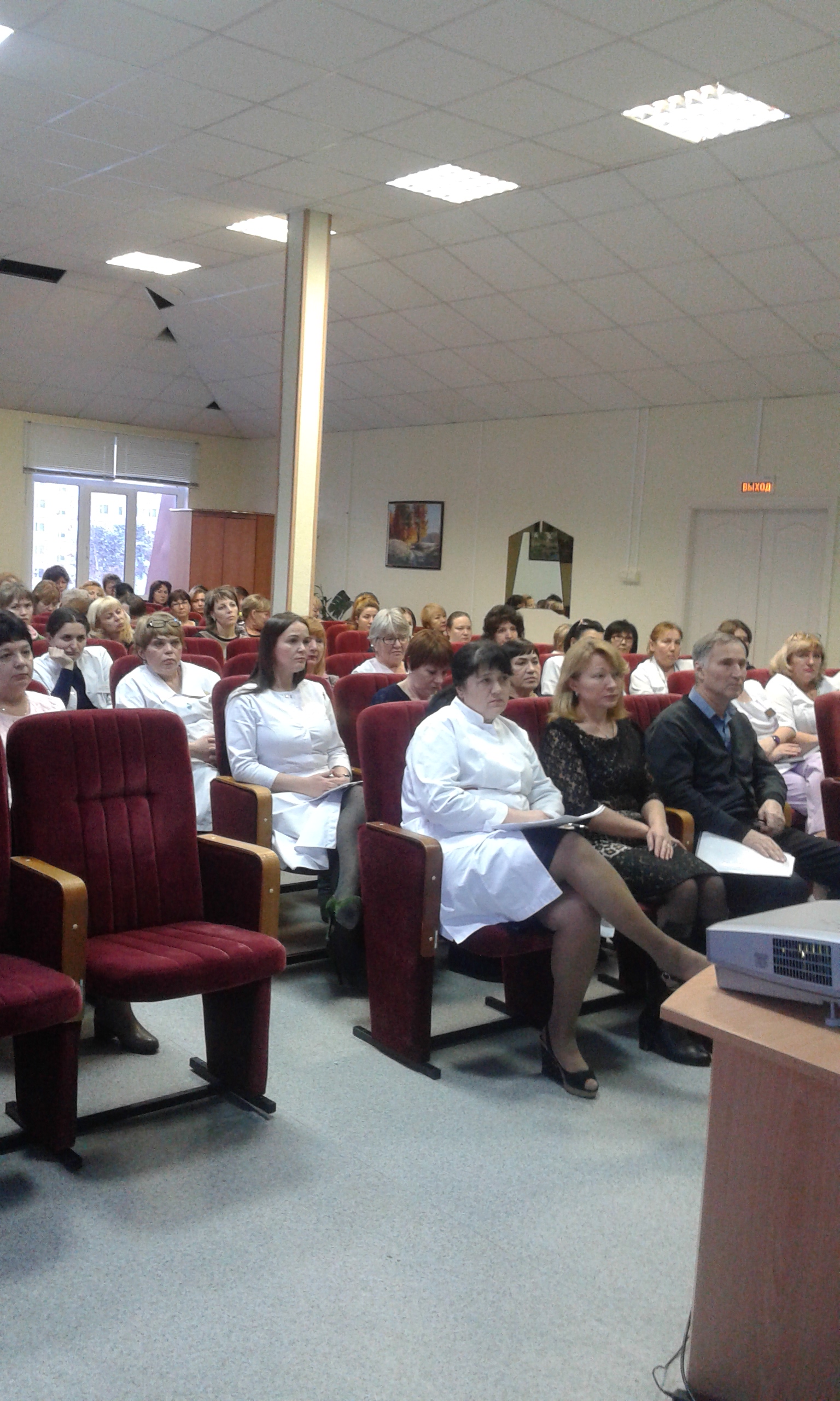 Записаться на приём к врачу в поликлинику 42 через интернет