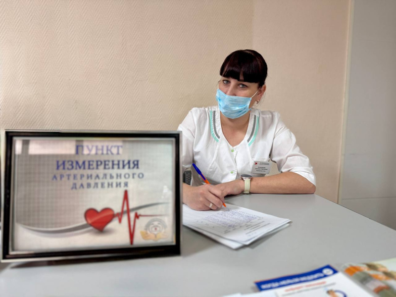 В Нижневартовской поликлинике провели акцию ко Дню борьбы с гипертонией