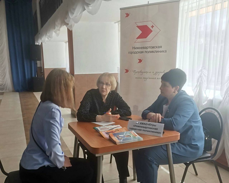 Сотрудники поликлиники вместе с особенными людьми отметили День борьбы за права инвалидов