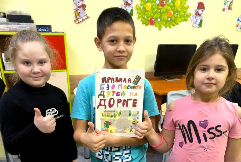 Книга правил от юных экспертов