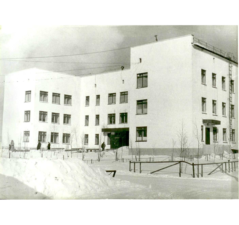 Сургутская городская клиническая поликлиника № 2 отмечает свое 60-летие