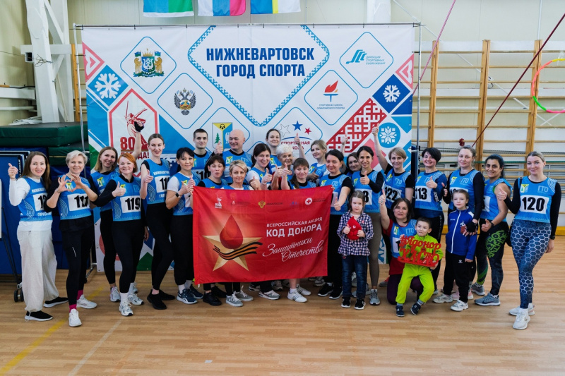 Волна патриотизма и спортивного азарта со службой крови