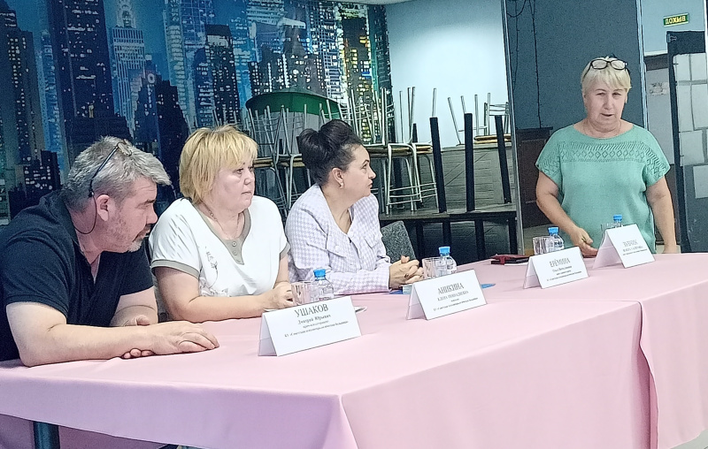 Встреча специалистов психоневрологической больницы с семьями участников СВО