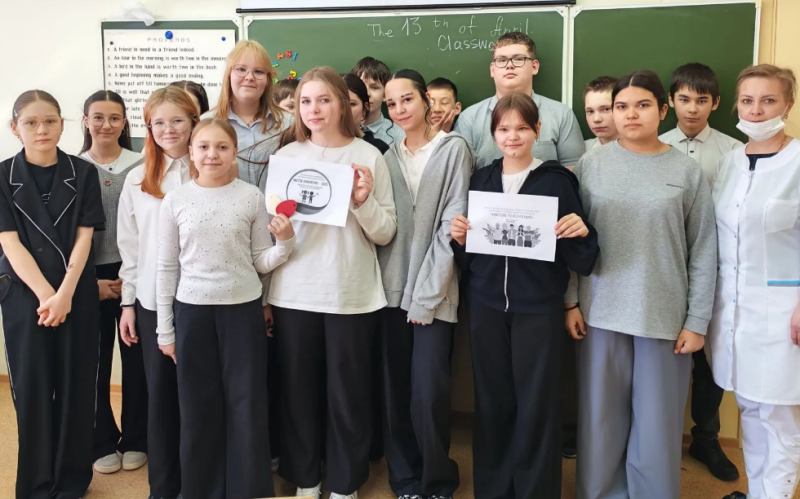 «Операция чистое поколение» в сытоминской школе»