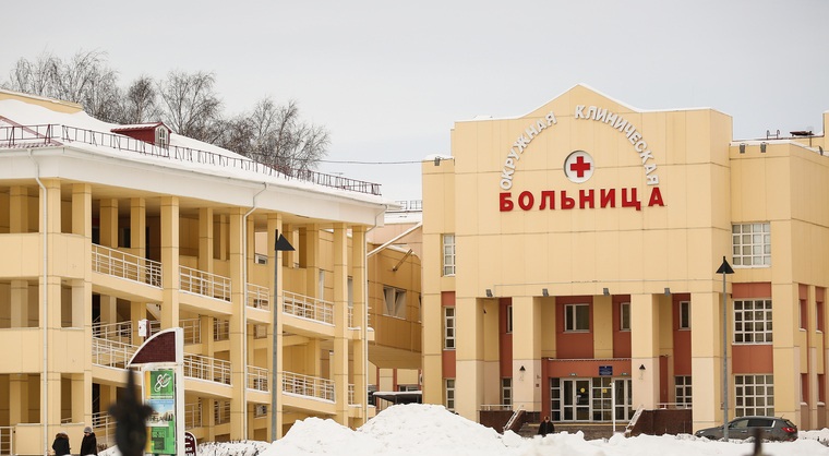 Клиника Ханты-Мансийска принимает участие в крупном российском исследовании ЭССЭ-РФ-3 Клиника Ханты-Мансийска принимает участие в крупном российском исследовании ЭССЭ-РФ-3