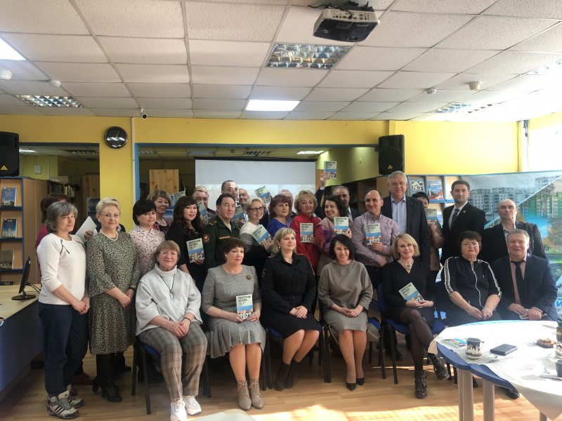 Имя Светланы Паксеевой, участкового терапевта БУ «Няганская городская поликлиника -  на страницах 23 краеведческого календаря юбилейных и памятных дат Нягани 