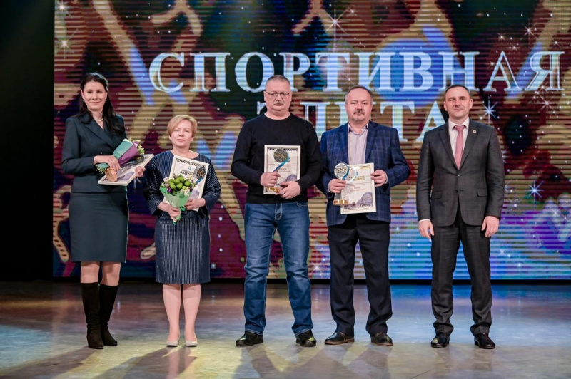 Учреждение – лучшее в сопровождении соревнований 