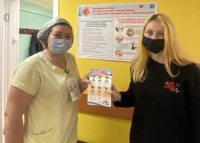 В детской поликлинике Нижневартовска дан старт ежегодному месячнику борьбы  с инсультом