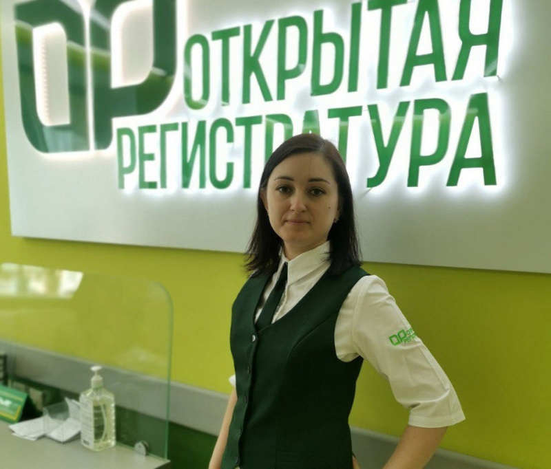 Нет такой проблемы, которую нельзя было бы решить с помощью искреннего желания помочь