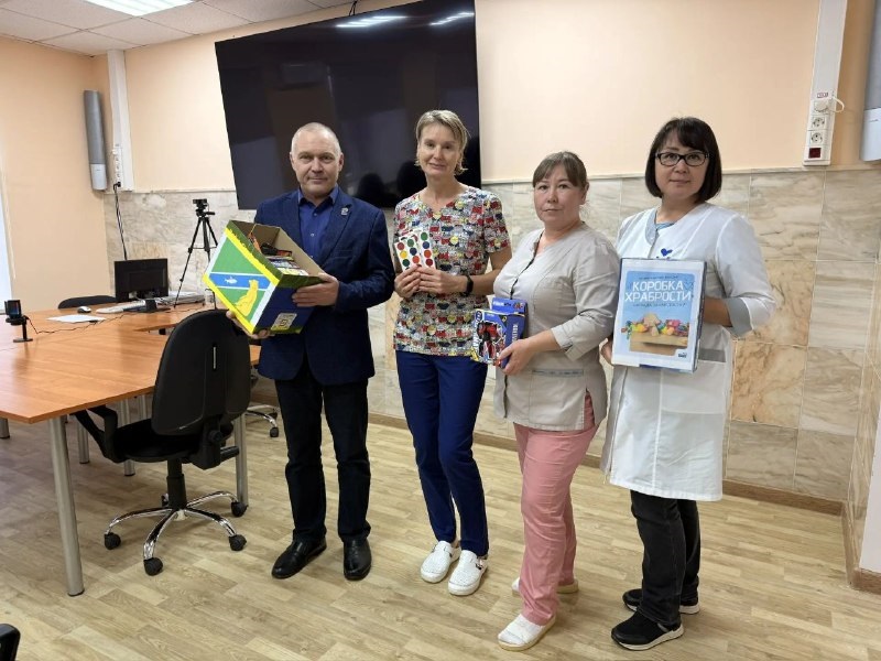 «Коробка храбрости» для маленьких пациентов