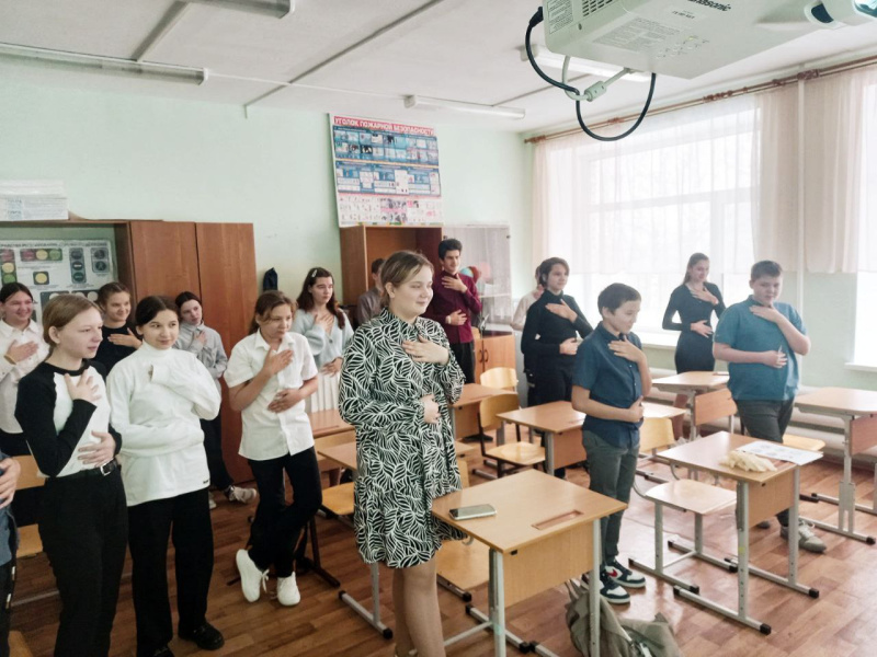 Лекция и практическое занятие