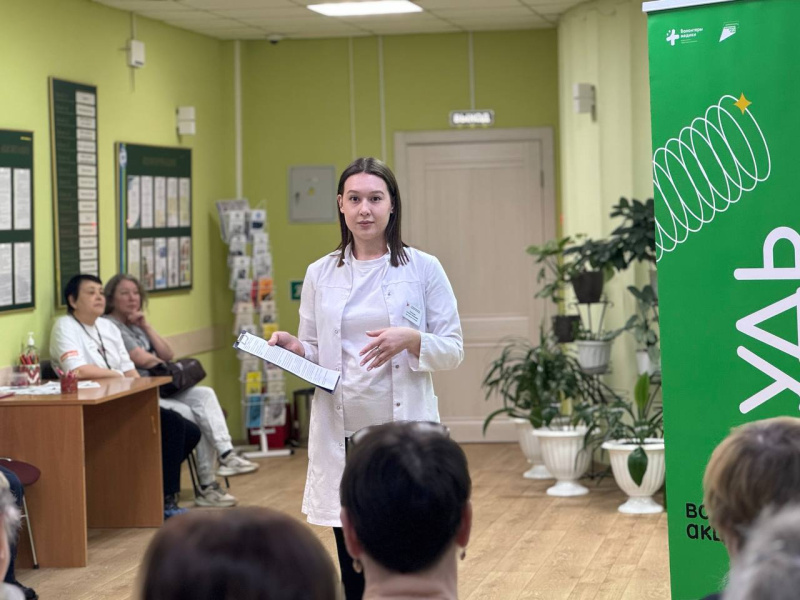 Врач-терапевт рассказала о важности диспансерного наблюдения для пожилых людей