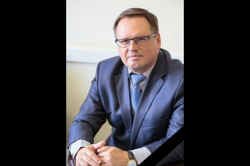 С глубоким прискорбием сообщаем, что 3 ноября 2024 года ушел из жизни Гуз Дмитрий Геннадьевич, главный врач Сургутской городской клинической поликлиники №3.