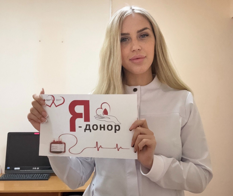 «Помощь ближнему – это так просто»