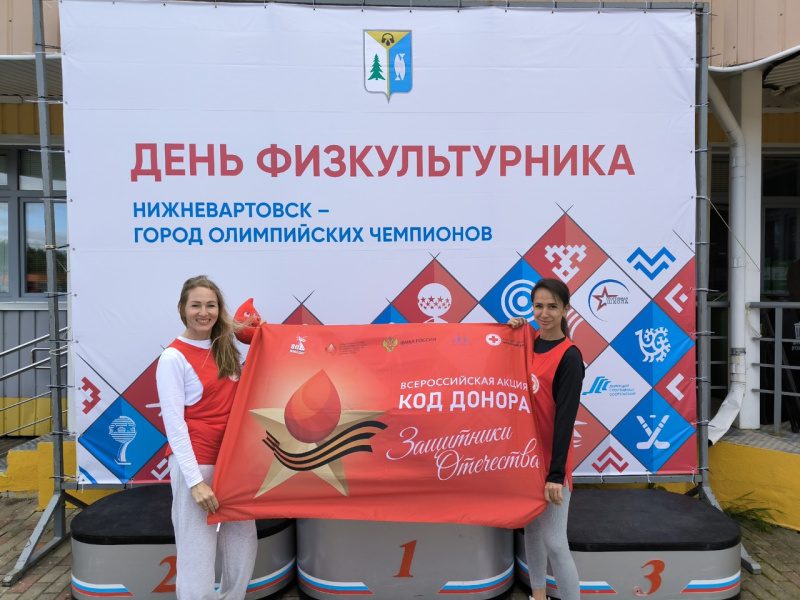 10 км силы, воли, победы