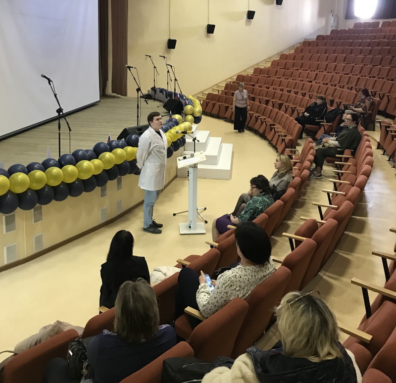 Общегородское родительское собрание