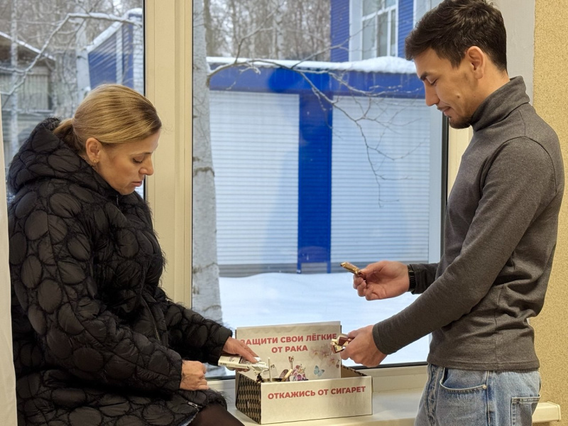 Акция "Брось сигарету, возьми конфету": шаг к здоровью