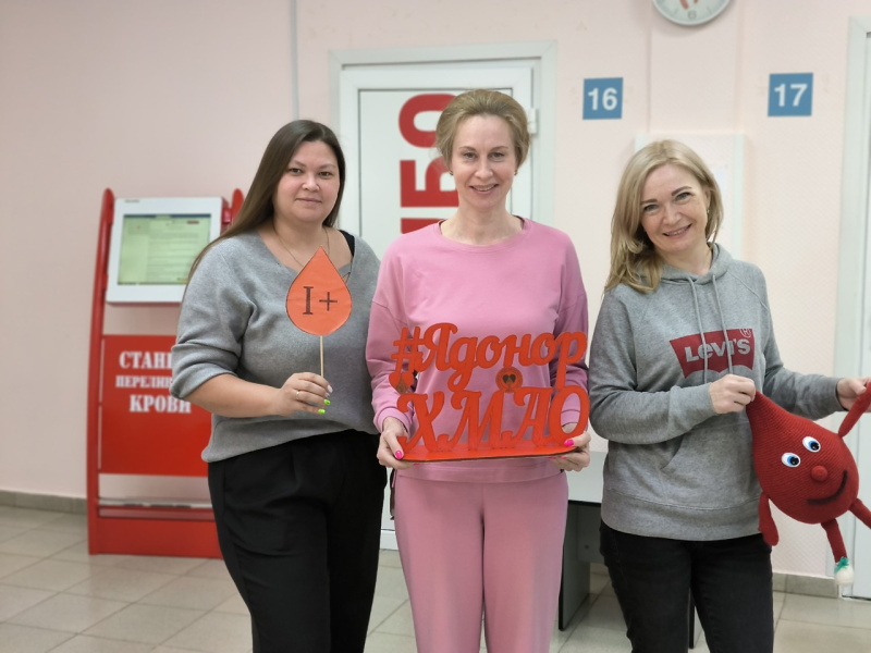 Бесценный вклад в донорство