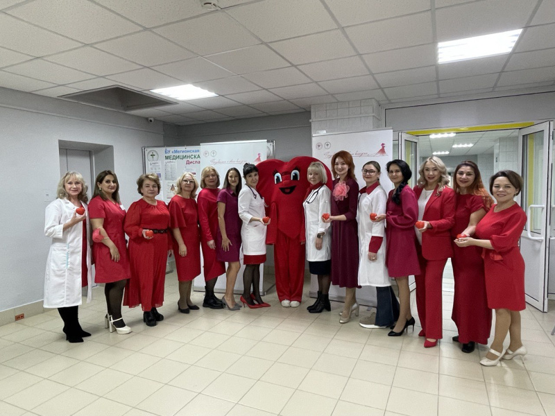 Медики Мегиона провели Акцию ко Дню Сердца 