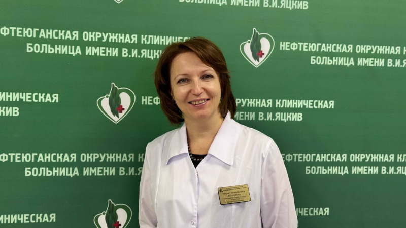 Вера Козаренко – новый главный внештатный детский эндокринолог Югры