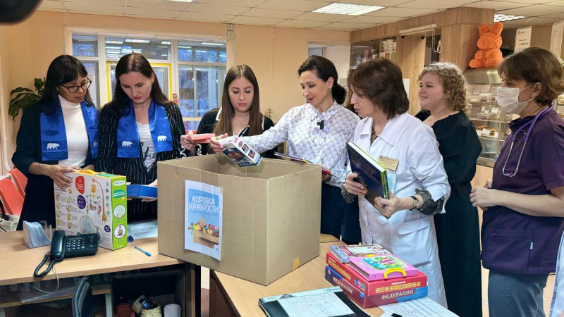 «Коробка храбрости» - акция продолжается