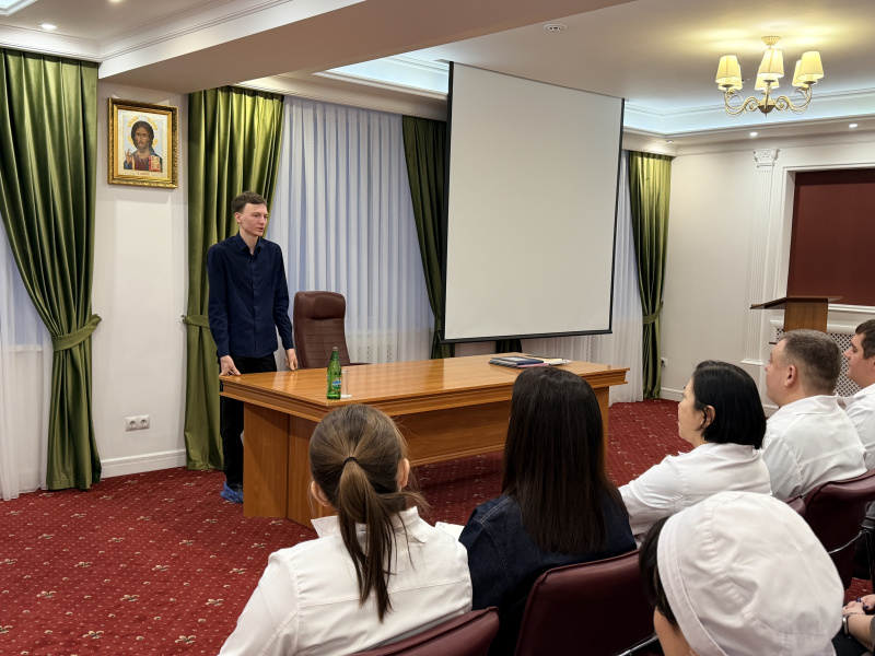 Как не стать жертвой обмана: профилактическая лекция для медперсонала