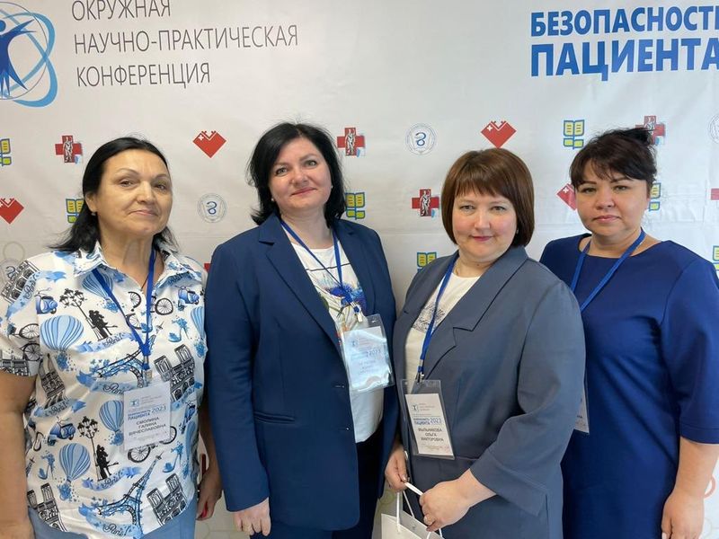 Безопасность пациента – ключевое правило работы