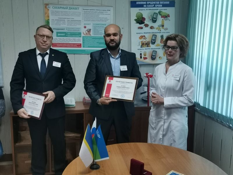 В Нижневартовской городской поликлинике наградили специалистов службы Гражданской обороны