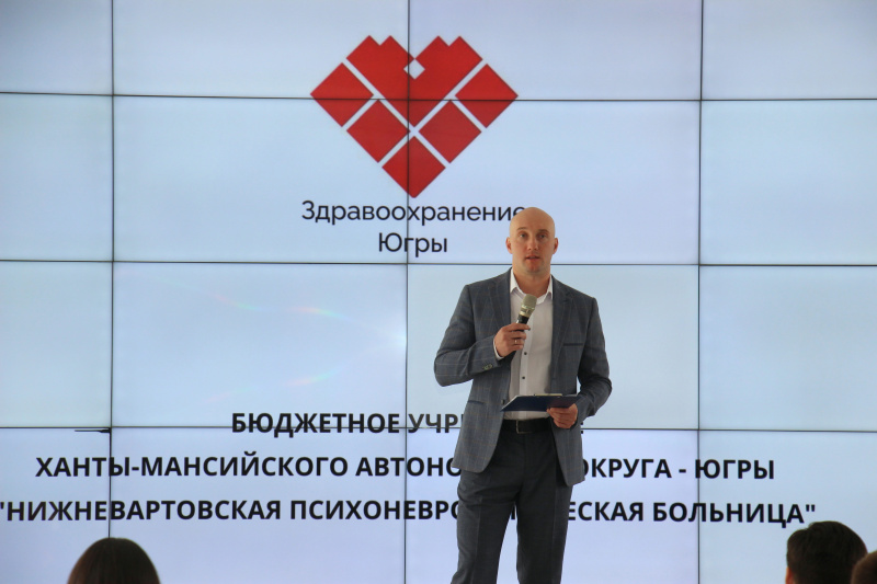 Специалисты больницы на форуме карьерных возможностей