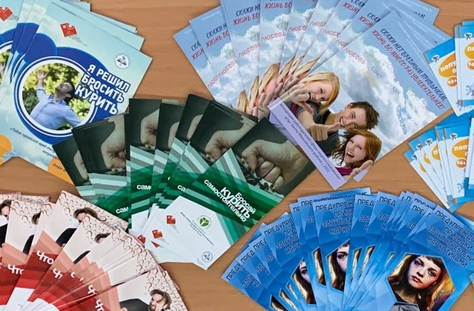 Мужчины Нягани курят больше женщин, но в большей мере склонны к отказу от вредной привычки