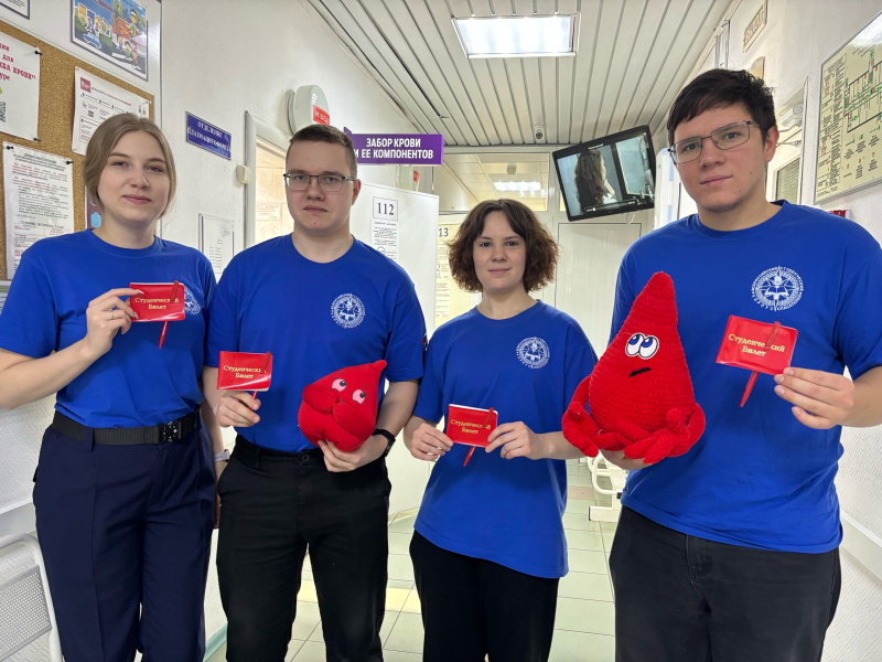 Первые шаги в донорстве: история от представителей Всероссийского студенческого корпуса спасателей 
