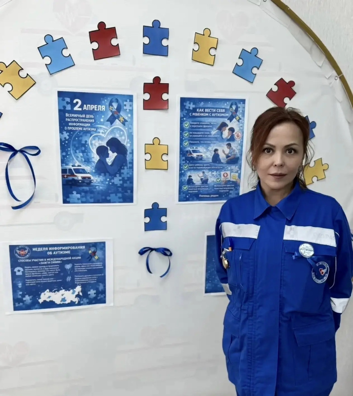 Скорая помощь Нижневартовска присоединилась к акции «Синяя лента»