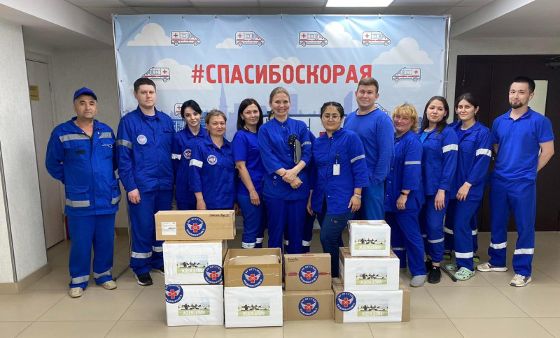Сбор гуманитарной помощи – один из важных вопросов в повестке станции скорой медицинской помощи 