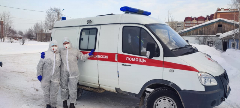 Лечат за двоих 