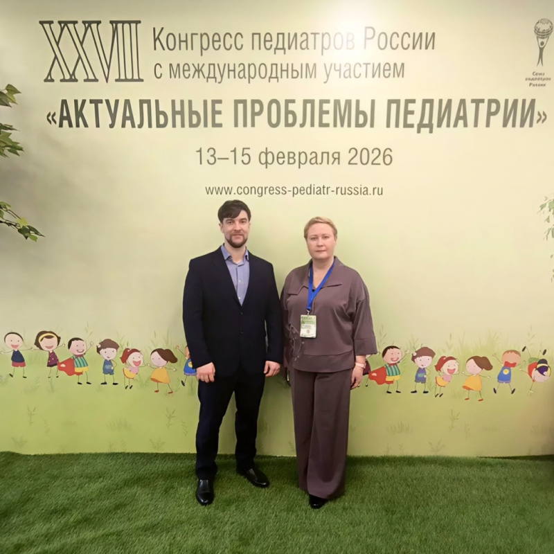 Победа сургутского педиатра в конкурсе «Детский врач 2025 года»