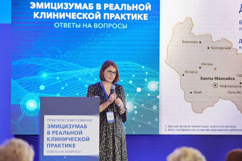 Детский онколог-гематолог рассказала об опыте лечения детей с гемофилией в Югре