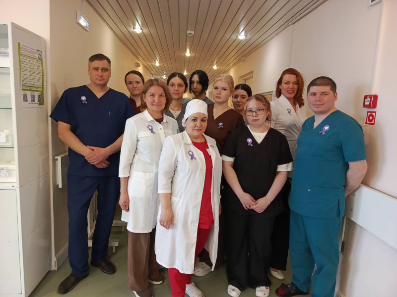 В медицинских организациях Югры прошла акция «Фиолетовый день»