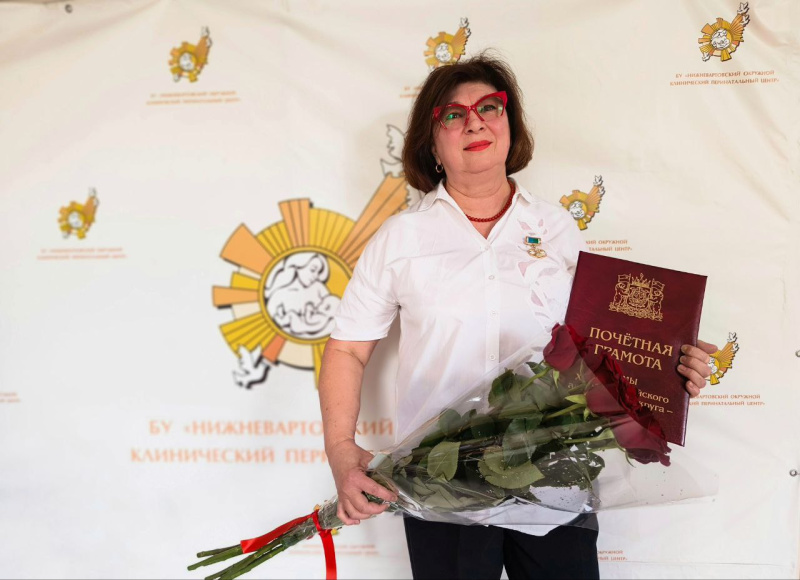 Вдохновляющий пример преданности профессии: Лариса Витальевна Чаусова награждена Почетной грамотой и медалью
