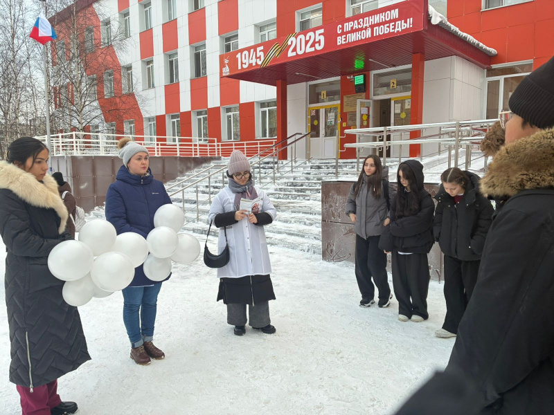 Лянторские медики провели акцию, приуроченную к Международному дню борьбы со СПИДом