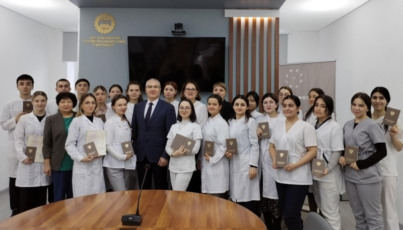 Торжественное вручение свидетельств "Младшая медицинская сестра/медицинский брат по уходу за больными"