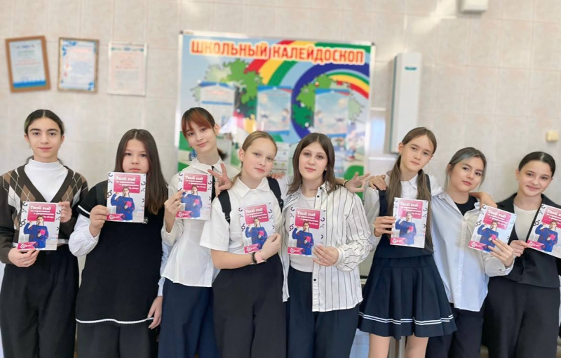 Здоровье девочек- важная тема беседы для лянторских подростков