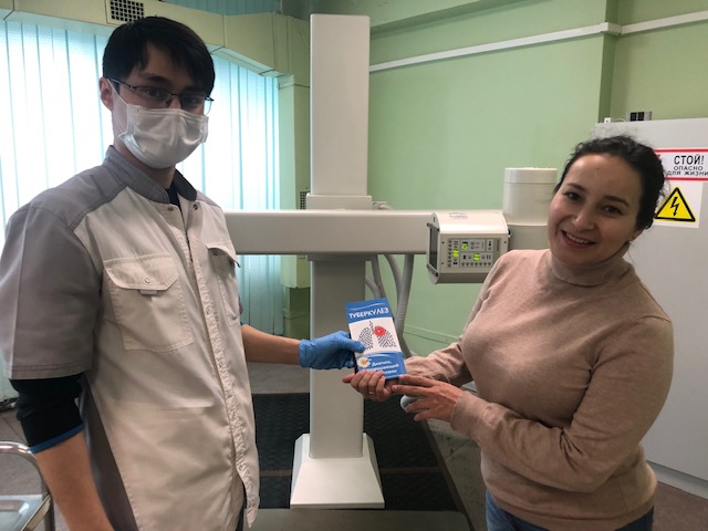 В поликлинике пройдут тематические мероприятия, приуроченные ко Всемирному дню против туберкулеза 