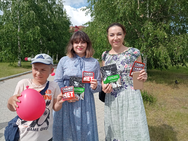 Антинаркотическая акция прошла в Мегионе