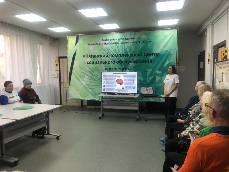 Продолжительная и активная жизнь - каждому