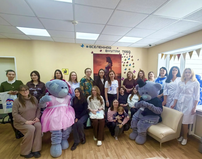 День беременных отметили в Нефтеюганске