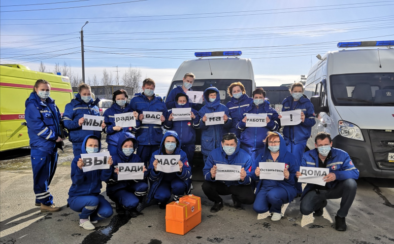 Югра присоединилась к флешмобу #СOVIDнепобедит Югра присоединилась к флешмобу #СOVIDнепобедит