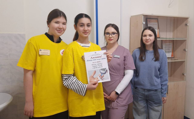 В Советской районной больнице прошла акция «Узнай свой уровень сахара в крови»