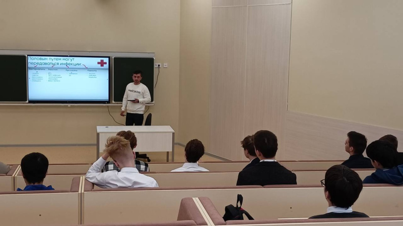 Профилактика ИППП среди подростков