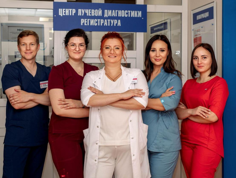Сегодня 8 ноября - День рентгенолога