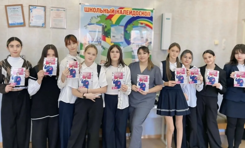 Беседа о здоровье в школе: медицинская профилактика заболеваний, передающихся половым путём